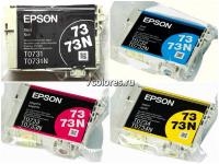 Epson T0735 набор